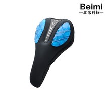 Xiaomi Youpin Ximo Himo c20 전기 자전거 범용 액세서리 암호 잠금 물 컵 휴대 전화 브래킷, 36V, 흑청색 시트 커버 충격 완화 유연