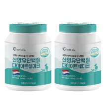 산양유단백질다이어트쉐이크500g x2통 체중조절용조제식품 BCAA 아미노산 에리스리톨, 2개, 산양유단백질다이어트쉐이크 x 500g