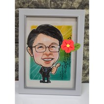 캐리커쳐감사패