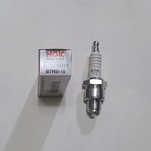 NGK 야마하 8마력 15마력 30HP 2행정 B7HS-10 (NGK) 선외기 점화 레저 보트 엔진 스파크 플러그
