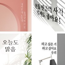 아크릴 글자 입체 글씨 레터링 스카시 도어사인 문구 간판 현판, 20cm, 2.무광 그레이