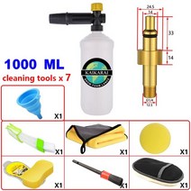 프리워시 셀프 세차 폼랜스 폼건 거품 스노우폼 노즐 생성기, 1000ml x 7