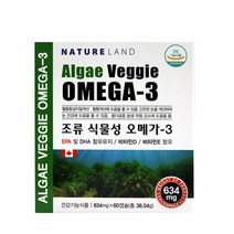 네이처랜드 식물성오메가3 미세조류 해조류 플랑크톤 오메가3 임산부오메가3 소형캡슐 청소년, 1개, 634mg