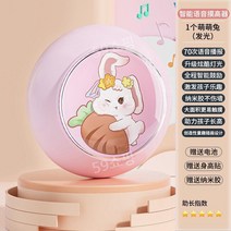 어린이 높이뛰기 훈련 장비 점프 연습기, D