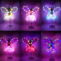 라이팅날개 4종세트 파티 할로윈의상 소품, 라이팅날개_옐로우