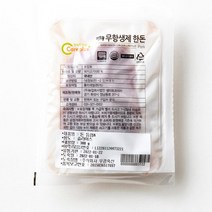 돼지고기 등심 슬라이스 0.8cm 500g (무항생제) 냉장, 단품, 단품