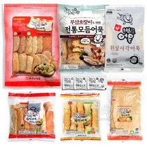 범표어묵 설 추석 명절 모둠어묵 선물세트 2778g