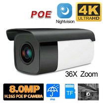 영어 설명서 36xzoom IP 카메라 8MP 4K 고화질 옥외 H.265 고화질 POE 카메라 및 야간 지능 보안 카메라 지원 하이콘웨이브 NVR, 8MP POE 128G TF