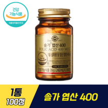 솔가 엽산 400 코셔인증 솔가 엽산 온가족 건강 비타민 100일분 호모시스테인 임산부엽산, 1통, 100정