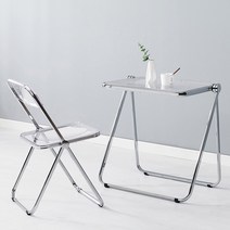 미드센추리 모던 투명 접이식 테이블 탁자 폴딩 원룸 간이 다용도 1인용, 접이식테이블 / 화이트