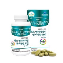 멀티비타민 앤 미네랄 영양제 포틴 10대 청소년 중학생 고3 수험생 성장기 종합영양제 보충제 활력비타민 추천 90 정, 1
