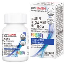 닥터시아닌 프리미엄 눈 건강 루테인 골드 플러스, 1개, 500mg/30g/60캡슐