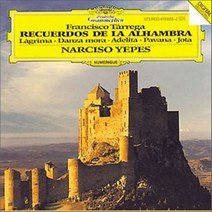 [CD] Narciso Yepes 타레가: 기타 연주집 - 나르시소 예페스 (Francisco Tarrega: Guitar Music)