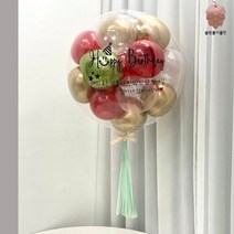 레터링풍선 브라이덜샤워 풍선 백일 기념일 생신잔치, 28.BB