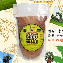 캄보디아 팔미라 팜슈가 500g, 스타러브 1