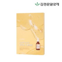 김정문알로에 [김정문알로에] 큐어 알로에 비타 마스크팩 (5매), 선택완료, 단품없음