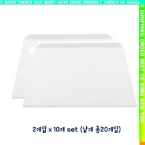 y굿템Pp ed-x5490rPP 직사각 스크래퍼 2p X 10개묶음 제빵_a5435vdQ, 상세 설명 참조