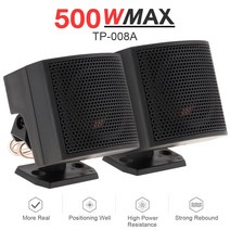2pc 200W 자동차 트위터 스피커 오디오 사운드 전체 범위 주파수 라우드 DIY 시스템 용 고효율 커패시터, 한개옵션0