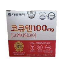 대웅제약 코큐텐100mg 370mg x 60캡슐 6 개