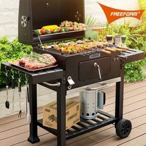 FREEFOAM 야외 바베큐그릴 대형 훈제 직화 숯불 캠핑장 펜션 코스트코 캠핑 바베큐 그릴 특대형