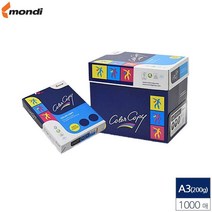 A3 복사용지 컬러레이저 프린터용지 백색 200g 1000매 +kk;ft*