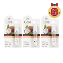 온더바디 벨먼 케어 립밤_코코넛 4.1g×3개, free, one color