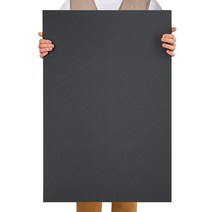 검정 우드락 (5T) 610X910 (10장)고품질 어린이KC인증 제품입니다