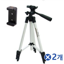 el3385 다용도 4단 삼각대 그레이 파워거치형x2개 예쁜삼각대 가벼운삼각대/휴대용삼각대/개인방송장비/브이로그삼각대/스마트폰삼각대/촬영삼각대/스마트폰거치대/카메라삼각대/휴대성좋은삼각대/예쁜삼각대, 단일 모델명/품번
