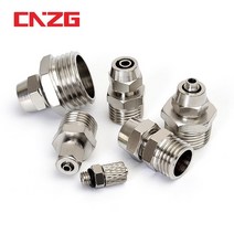 콤비락 파이프 스텐 모듈 앵글 컨넥터 공압 피팅 공기 pc 4-M5 4 6 8 10 12 14 16mm 나사 1/8 3/8 "1/, 04 OD 10MM_06 M6