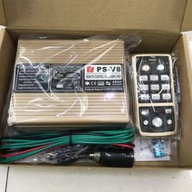 구급차 렉카 싸이렌 12V 무선 리모콘 싸인카, 차량용 사이렌 - 400w