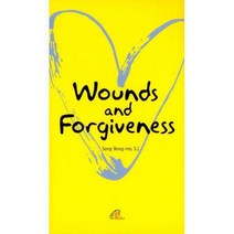 [밀크북] 바오로딸(성바오로딸) - Wounds and Forgiveness 상처와 용서 (영문판)
