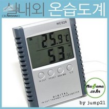 HC520_재현산업_온습도계_실외_실내_습도계_외부센서포함_온도계 F528, 상세페이지 참조