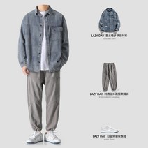남자 셋업 의류 세트 세탁 툴링 셔츠 남성용 긴팔 봄 루즈 캐쥬얼 조거 카고 바지 코디 남친룩