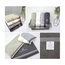 카운테스마라 그래픽스40 송월타월 수건 타올 무료 자수 포장 답례품 판촉 행사 돌답례품 교회 창립기념 정기총회, 랜덤