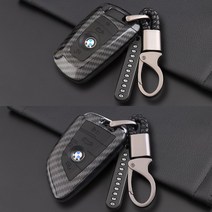 그린텍 BMW 카본 키케이스 키홀더 키링 G01 G02 G20 G30 F10 F30 520d 420d 320d X1 X3 X4 X5 X6, B타입 블랙+고리키링(블랙)
