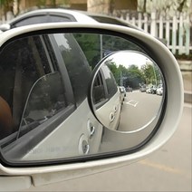 빅 사이즈 고선명 유리 택시 트럭 백미러 보조 거울 안전운전 그랜저 쏘울, 1개