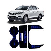 카포카 렉스턴스포츠칸 LED 컵홀더 플레이트 차량한대분 무드등, 블루, 쌍용