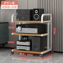 대형 대용량 빅사이즈 바퀴 달린 이동식 선반 수납장 랙 보관함 오디오랙 HIFI 앰프 스피커 리시버 장식장 캐비넷, M