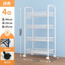 철제 선반 베란다 세탁실 다용도실 저온창고 주방 아파트 욕실 전자레인지 거실 팬트리, B
