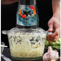마늘빻는기계 만능 다지기 마늘 매셔 생강 분쇄기 3L, 2리터 커터 2개