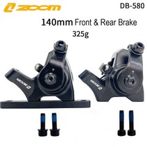 디스크브레이크 ZOOM 로드 바이크 플랫 마운트 디스크 기계식 캘리퍼 라인 케이블 140mm 알루미늄 합금 DB