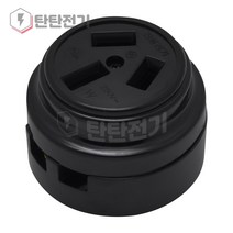 3극 3상 3P 50A 250V 산업용 공업용 삼상 콘센트 진흥전기 3pole power receptacle concentric plug, 1개입