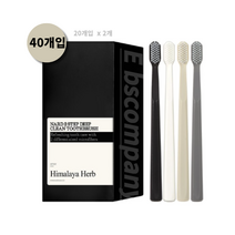 부케가르니 나드 2단계 미세모 딥클린 칫솔, 40개입, 3개