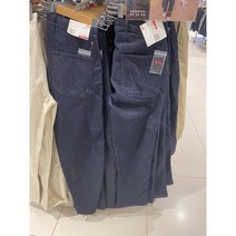 몇 초 만에 발견! 유니클로 신작 데님 남성용 툴링 데님 팬츠(워시 상품 느슨한) 447522