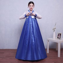 어른 여자 한복 생활 개량 옷 빅사이즈 기본 한복 전주한옥마을