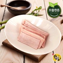 [으뜸한돈] 국내산 냉동 한돈 돼지껍데기 500g, 단품