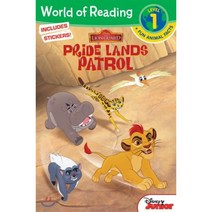 The Lion Guard: Pride Lands Patrol Paperback, Disney Press