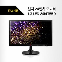 엘지전자 24인치 LED모니터 모니터, 엘지led 모니터