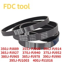 컨베이어벨트 컨베이어 자바라컨베이어 컨베어 미니 컨베이어 벨트 378J-PJ960 고무 골지 378J, 04 6ribs_05 370J-PJ940