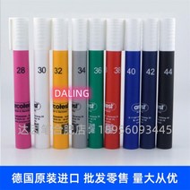 독일 다인펜 표면장력 테스트펜 22-60 항공배송, 독일 아코테스트 38